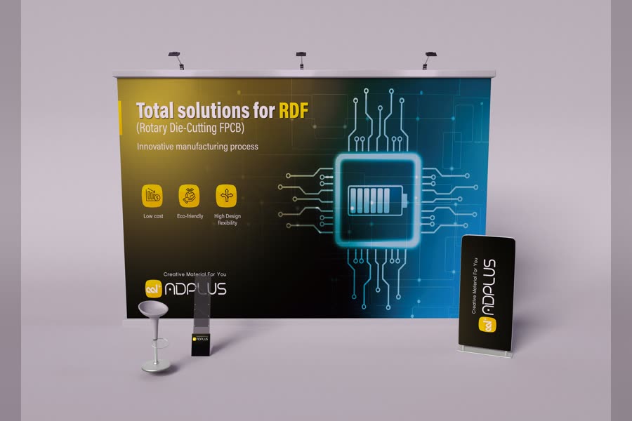 ADPLUS RDF 솔루션 · 칩 이미지 백월