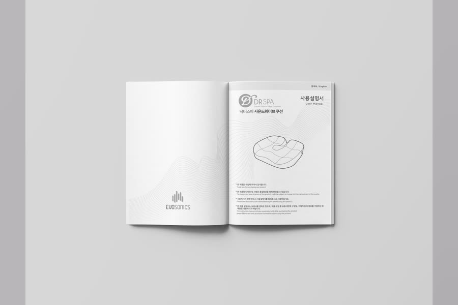 닥터스파 사용설명서