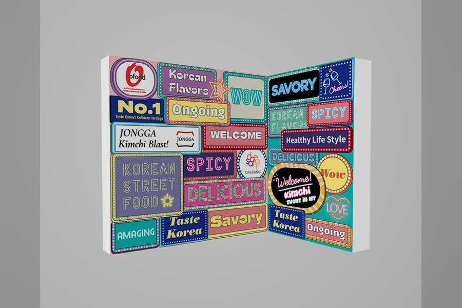 오푸드 Korean Flavors · 백월 (블루)