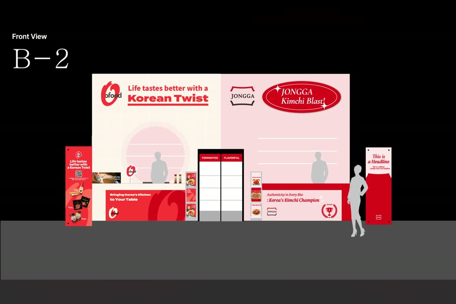 오푸드 Korean Flavors · 부스