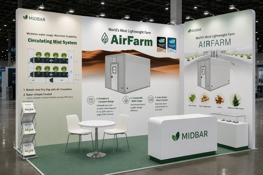 미드바르 AirFarm 스마트 재배 시스템 · 부스