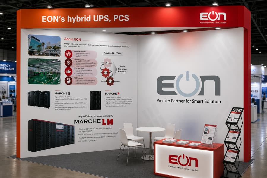 이온(EON) 하이브리드 UPS · PCS · 부스